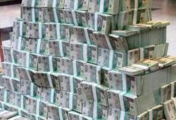 Tereny zielone za milion zotych