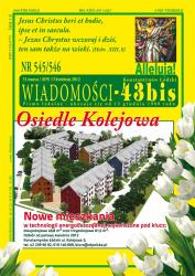 NR 545/546 WIADOMOCI - 43bis 