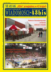 Wiadomoci - 43bis nr 485/486