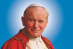 Jan Paweł II: Dziś tej mocy bardziej wam potrzeba niż w jakiejkolwiek epoce dziejów